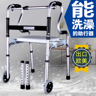雅德老人医疗器械品质探秘 助行器械下的诚信与口碑纪实